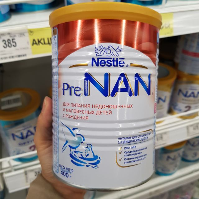 Sữa Pre Nan