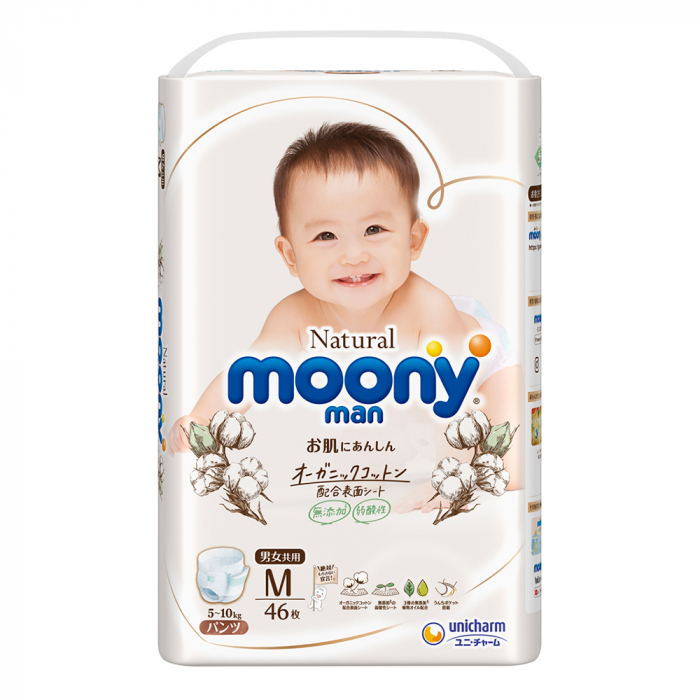 bim-moony-natural-noi-dia-size-m-quan-1