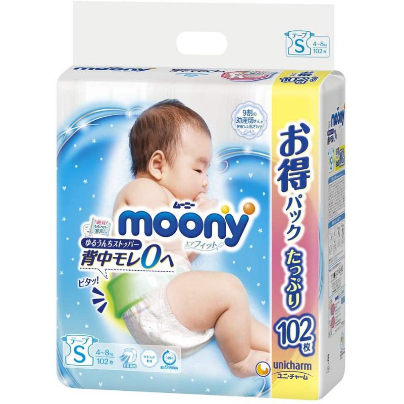 moony-s102-1
